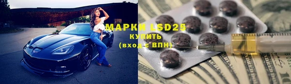 mdma Володарск